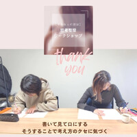 画像276