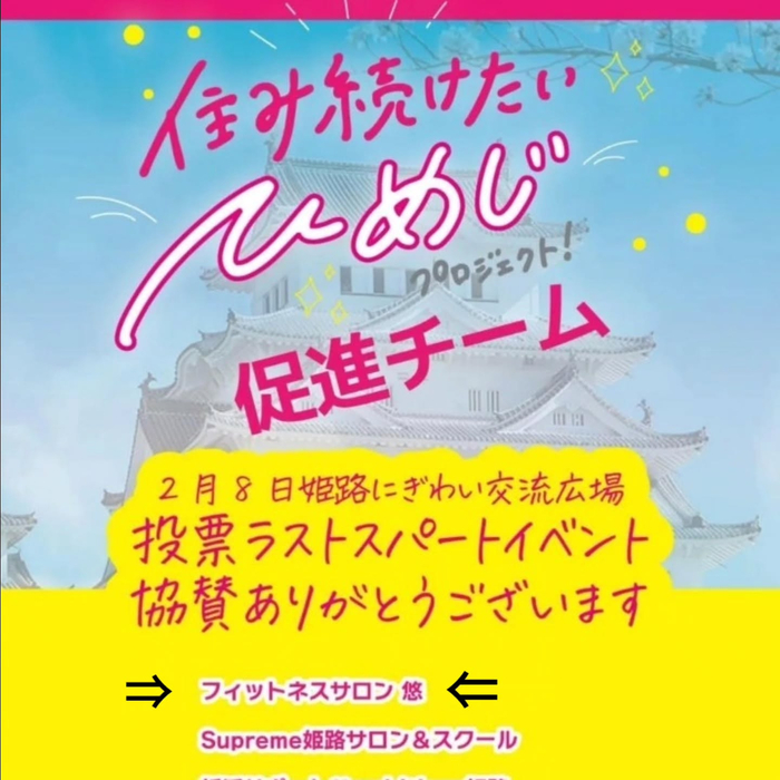 画像278