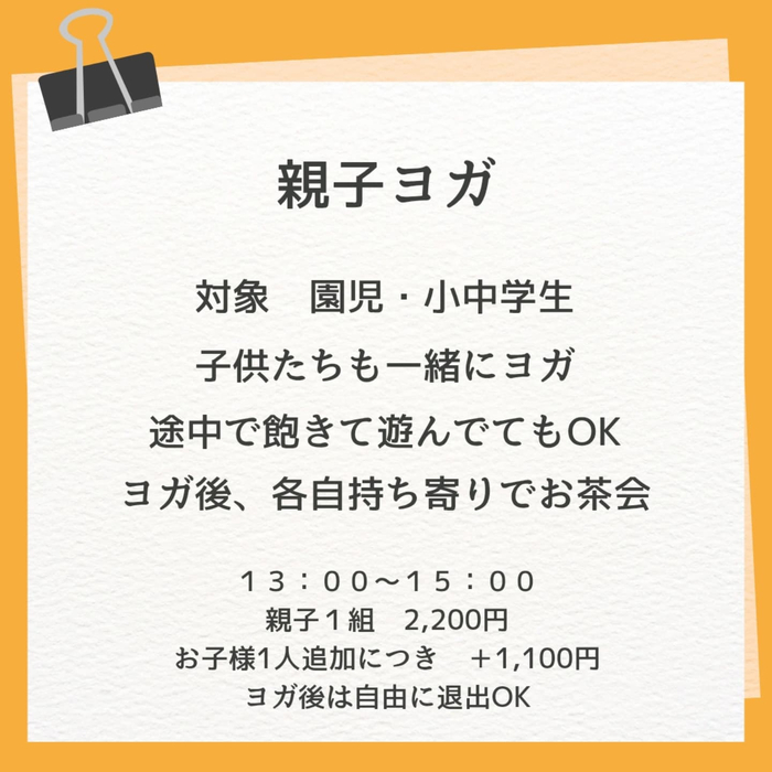 画像285