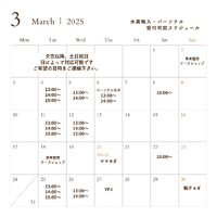 画像290
