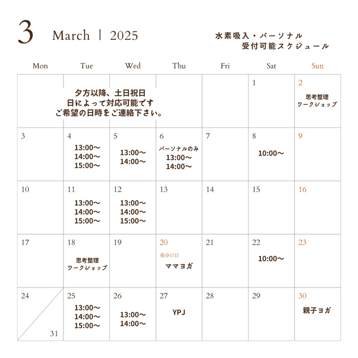 画像290