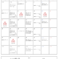 画像352