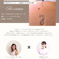 画像356
