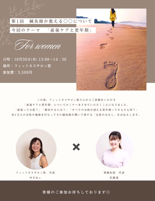 画像356
