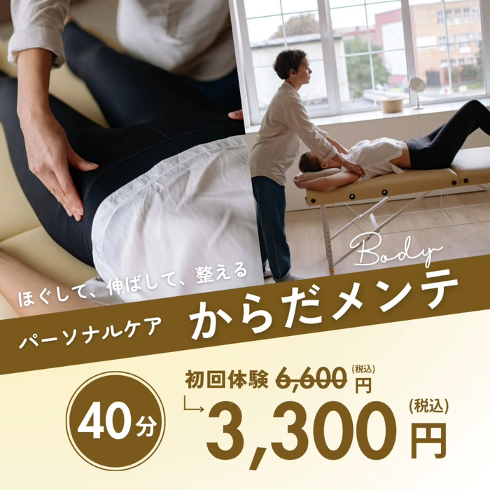 画像370