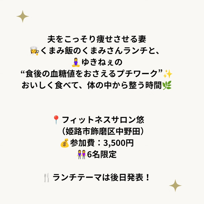 画像375