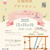 画像377