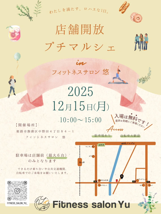 画像377