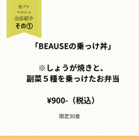 画像381