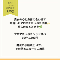 画像390