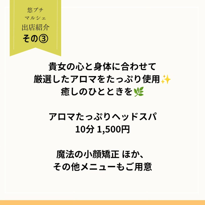 画像390