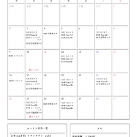 画像422