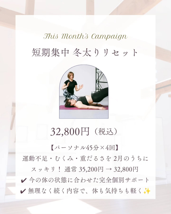 画像432