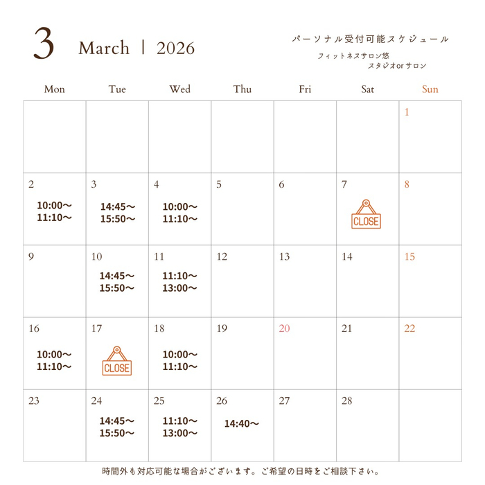 画像444