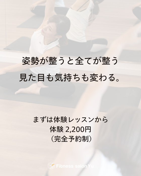 画像456
