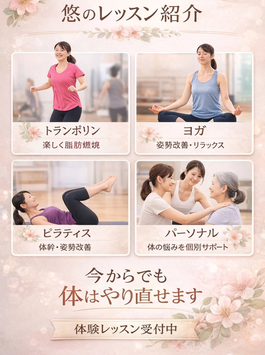 画像466