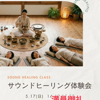 画像500