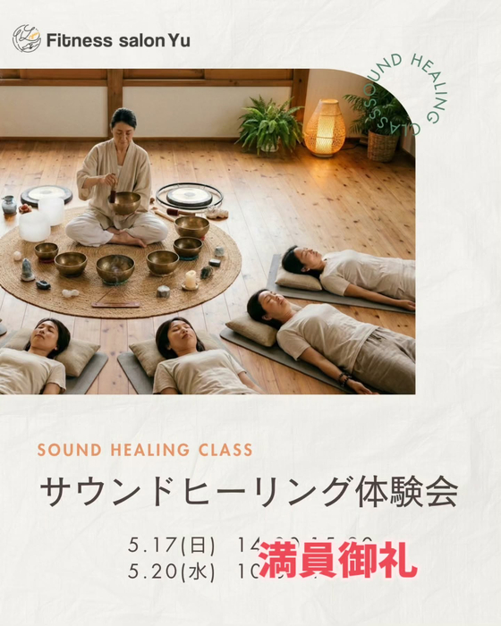 画像500